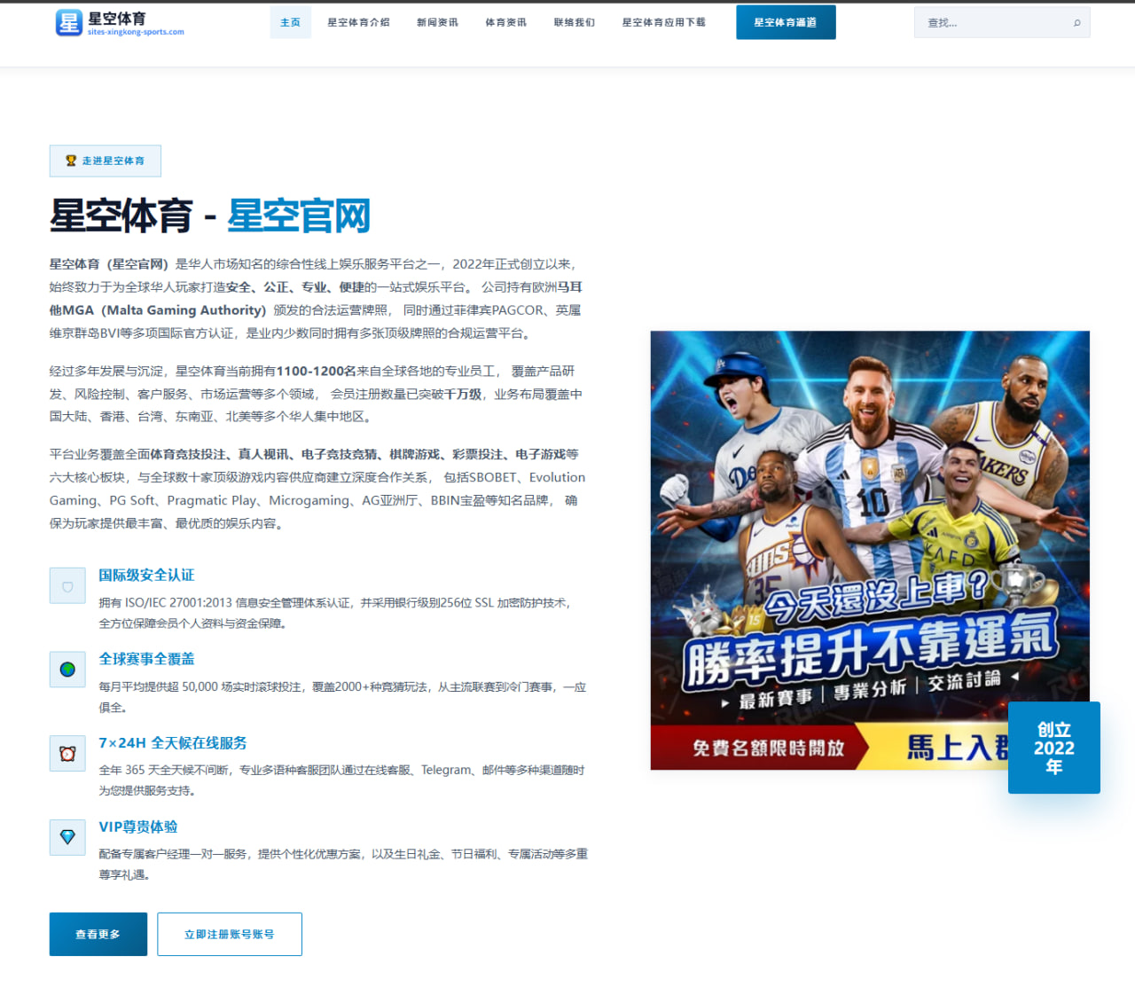 覃海洋世锦赛前测试成绩出炉冲击金牌路径深度分析