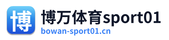 博万体育sport01 Logo